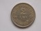 2 LEI 1924 ROMANIA - 1