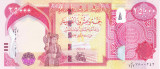 Bancnota Irak 25.000 Dinari 2021 - P102 UNC