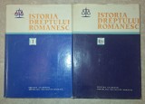 V. Hanga, D. Firoiu s.a. - Istoria dreptului romanesc vol. I-II (partea &icirc;nt&acirc;i)