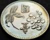 Moneda exotica 1 NEW DOLLAR - TAIWAN, anul 1972 * cod 80 E, Europa