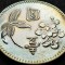Moneda exotica 1 NEW DOLLAR - TAIWAN, anul 1972 * cod 80 E