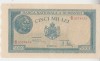 B11 78 - Bancnota foarte veche - Romania - 5000 lei - emisiune 20 decembrie 1945 - filigran BNR orizontal