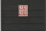 RO - 1945 LP 188 MIHAI I VAL 20 LEI BLOC DE 4 TIMBRE EROARE DANTELATURA DR. MNH, Nestampilat