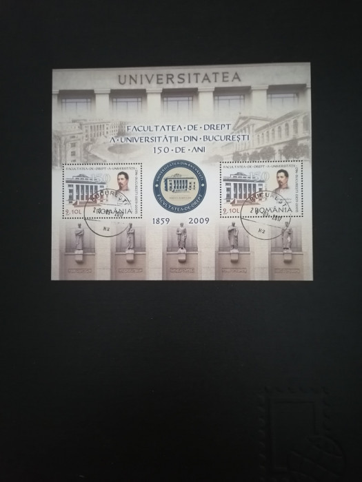 ROMANIA - L.P.1851a - (24004) - Facultatea de drept - bloc stampilat