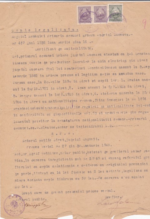 AMS - CERTIFICAT DE NATIONALITATE, JUD.SUCEAVA, ANUL 1938