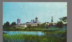 CPIB 17322 CARTE POSTALA - MANASTIREA CERNICA