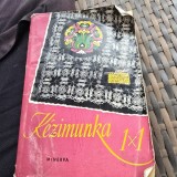 Kezimunka 1x1 - Margaret Hegedus, Dr. Zoltan Limko