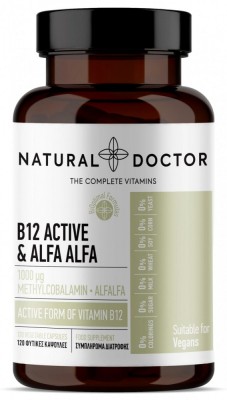 B-12 COMPLEX ACTIVE &amp;amp; ALFA ALFA functionarea normala a sistemului nervos Natural Doctor foto