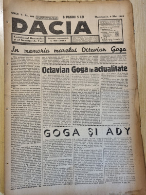 Dacia 9 mai 1943-5 ani de la moartea lui octavian goga,orastie,al 2-lea rarzboi foto