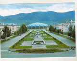 Bnk cp Mongolia - Ulan Bator - Circul de stat - necirculata, Printata