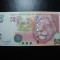 AFRICA DE SUD 50 RAND 2005 EXCELENTA