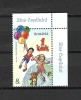 ROMANIA 2025 - ZIUA COPILULUI, MNH - LP 2517, Nestampilat