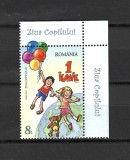 ROMANIA 2025 - ZIUA COPILULUI, MNH - LP 2517