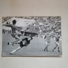 Fotbal: Steaua - Chimia Râmnicu-Vâlcea 1-0 - fotografie de presa 1982