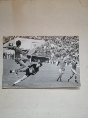 Fotbal: Steaua - Chimia R&amp;acirc;mnicu-V&amp;acirc;lcea 1-0 - fotografie de presa 1982 foto