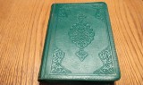 CORAN - limba araba - Carte cu dim.: 17.0x12.0/2.0 cm; culoare verde; canturi aurite; coperta originala cartonata in etui cu fermoar