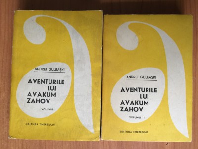 k0c Andrei Guleaski - Aventurile lui Avakum Zahov (2 vol) foto