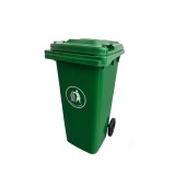 Cumpara ieftin Container deșeuri 120L verde