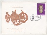 bnk fil Plic ocazional Expofil Comori etnografice Campulung Moldovenesc 1980