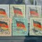 TS21 - Timbre serie DDR - 1959 Mi722