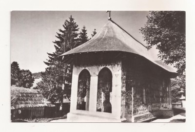 RF67 -Carte Postala- Biserica Manastirii Humor, uncirculata foto