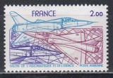 Franta 1981 - A 34-a aniversare a Expoziției Internaționale de Aeronautică și Spațiu, MNH