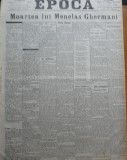 Ziarul Epoca, 28 Decembrie 1899 ; Moartea lui Menelas Ghermani