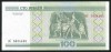 U504 BELARUS 100 RUBLE 2000 UNC