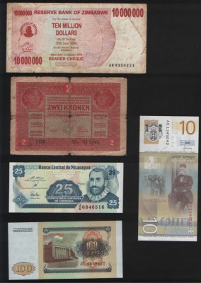 Set 5 bancnote de prin lume adunate (cele din imagini) #58 foto