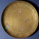 Farfurie Mică, Decorativă, făcută din Alamă ornată cu Modele Orientale Complicate