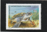 Taaf 2014-Fauna,Reptile,Broasca testoasa verde ,dantelat,MNH,Mi.865, Nestampilat