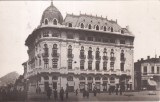 Craiova. Foto Chaland (circulata 1936)