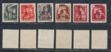 1945 Ardealul de Nord emisiunea Oradea I lot 6 timbre tipul III MNH