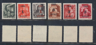 1945 Ardealul de Nord emisiunea Oradea I lot 6 timbre tipul III MNH foto