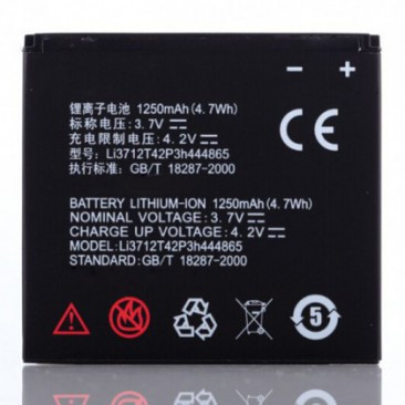 ACUMULATOR ZTE BLADE LI3712T42P3H444865 1250MAH ORIGINAL SWAP foto