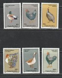 Romania 1995 - #1386 Pasari Domestice 6v MNH, Nestampilat