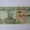 Mozambic 1000 Escudos 1972 fara supratipar,mult mai rara decat cea tiparita cu Banco de Mocambique!