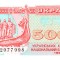 Ucraina 5 000 5000 Karbovantsiv 1995 P-93b UNC