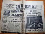 satul socialist 13 mai 1972-art. jud. vaslui,jud. braila,masele plastice iasi