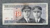 10 Litu 2007 Lituania / Bancnota lipita / seria 7983710
