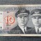 10 Litu 2007 Lituania / Bancnota lipita / seria 7983710