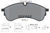 TEXTAR 2217801 Q+ set placute frana,frana disc