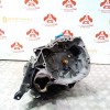 Cutie de Viteze Renault Clio II 1998-2016