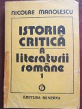 Istoria critica a literaturii romane vol.1-Nicolae Manolescu