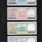 Set Suriname Surinam 5 + 10 + 25 + 100 gulden 1963/85 unc