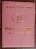 QW13 7 - 1981 - Permis de conducere RSR - are si tichet - piesa de colectie!