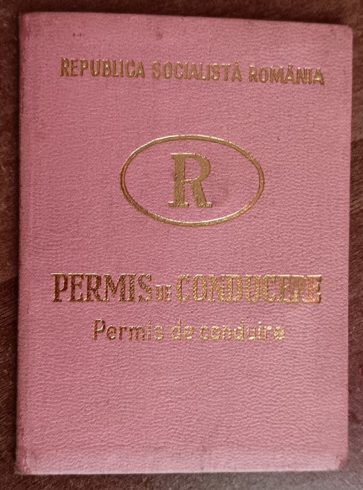 QW13 7 - 1981 - Permis de conducere RSR - are si tichet - piesa de colectie!