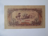 Rară! Vietnam 1 Hao 1972