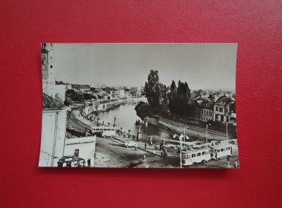 CARTE POSTALA - RSR - ORADEA foto