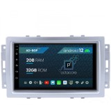 Cumpara ieftin Navigatie Chrysler 300C (2004-2011), Android 12, P-Octacore 2GB RAM + 32GB ROM, 7 Inch - AD-BGP1002+AD-BGRCR004